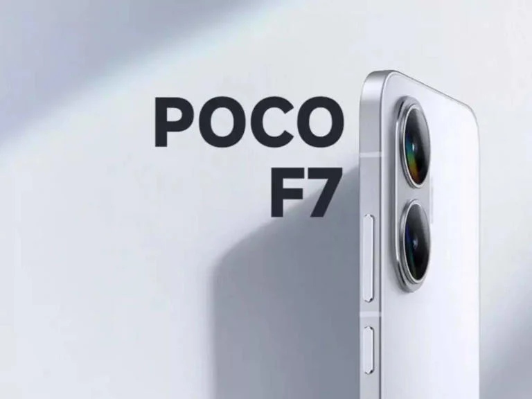 Poco F7 price launch